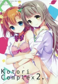 truyen-kotori-complex2.jpg